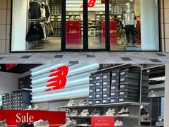 -首创奥特莱斯(昆山店)