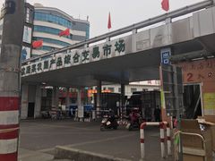 -七宝蔬菜农副产品综合交易市场-停车场