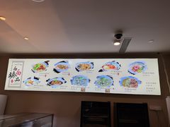-难忘的面(五矿君澜酒店)