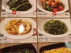 -萨莉亚意式餐厅(深圳北站店)