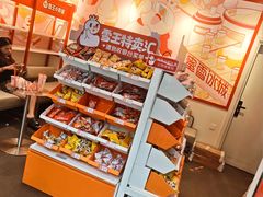-蜜雪冰城(赤岗九龙店)