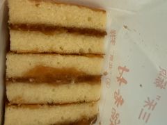 -北京稻香村(角门店)