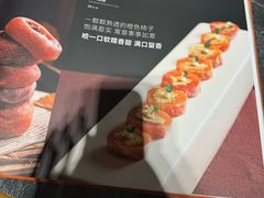 -紫泥369粗粮季(南环店)