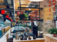 -晋美大掌柜(新建路店)