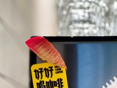 -二里咖啡(上堡公寓店)