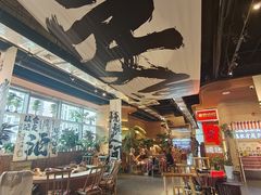 -火塘云南烧烤大排档