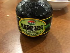 -顺华粉馆(桃园南路店)