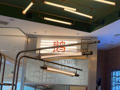 -潮界(凯德晶萃店)