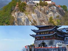 -腾冲云峰山