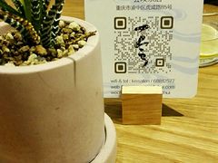 -柴务处·柴犬主题狗咖