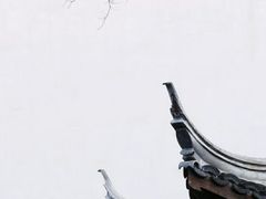 -老门东历史文化街区