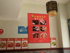 -大拇指龙虾(娄葑文体中心店)