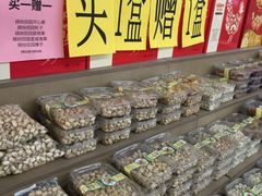 -物美综合超市(旧宫店)