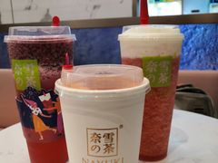 -奈雪的茶(印象城店)