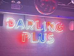 -Darling Queen·Mini·Live·House