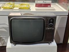 -广东省方志馆