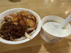 -太原面食店(解放路店)