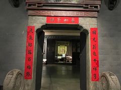 -鄂州市博物馆