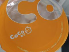 -CoCo都可(北新桥店)