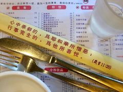 -大哥餐厅(西城花园店)