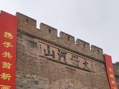 -大境门景区