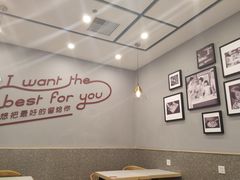 大堂-客临百思德·东北特色馆(龙湖时代天街店)