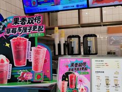 -7分甜(钟楼龙湖店)