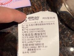 -臻儿屿月子会所(茶山店)