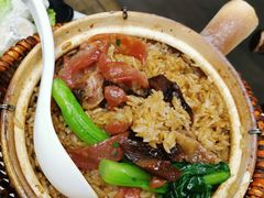 招牌腊味煲仔饭-肥仔文澳门猪骨煲(南京西路店)