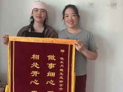 -佳禾月嫂育儿嫂(拱墅店)