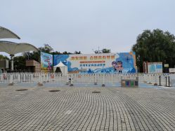 -大美儿童世界(奥林匹克水上公园店)