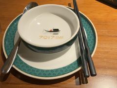 -7017浙菜•建德味(中财店)