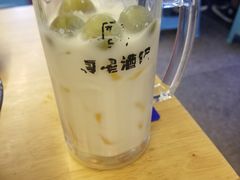 -夏星酒馆(剑桥公社店)