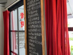 -转山咖啡(松柏社区店)