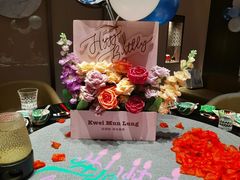 -桂满陇·海市蜃楼·黑金(国金店)