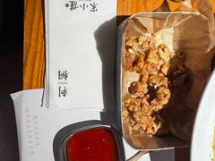 -宋小谨(惠安禹洲店)