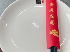 -上庄晋风庄园(上庄店)