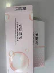 -北京京通医院医疗美容