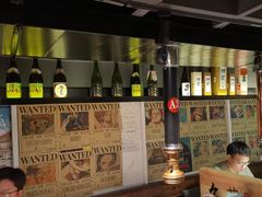 -久藏·横膈膜烧肉·酒场(江汉路店)