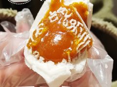 -阮大兴糕团(日月光中心店)