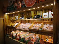 -眉州东坡(春秀路店)