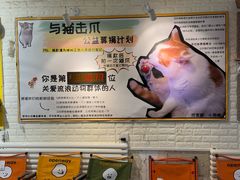 -平行世界·猫咖(首经贸店)