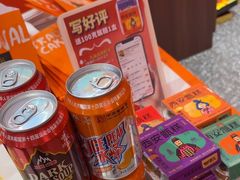 -甑礼西安甑糕(常营长楹天街店)