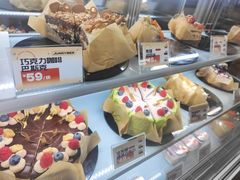-卷们·现制生日蛋糕·蓝风车动物奶油(金源店)