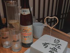 -橙呦·私人定制生日蛋糕