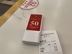 -老丰义(新市北路店)