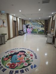 -北京嘉禾医疗