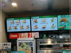 -德克士(广州南站店)