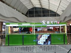 -万达广场(大明宫店)