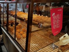 -津乐园(芥园道店)